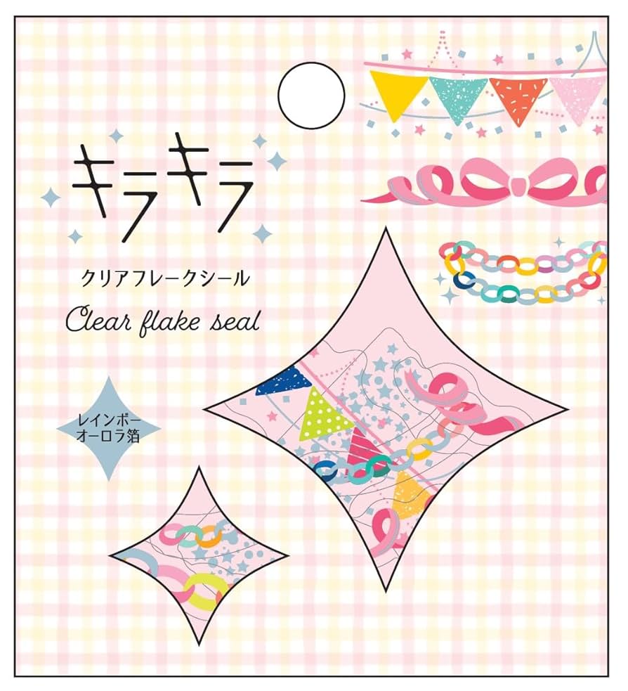 フレークシールバラ売り Amazon.co.jp: フレークシール キラキラフレークシール 第4弾